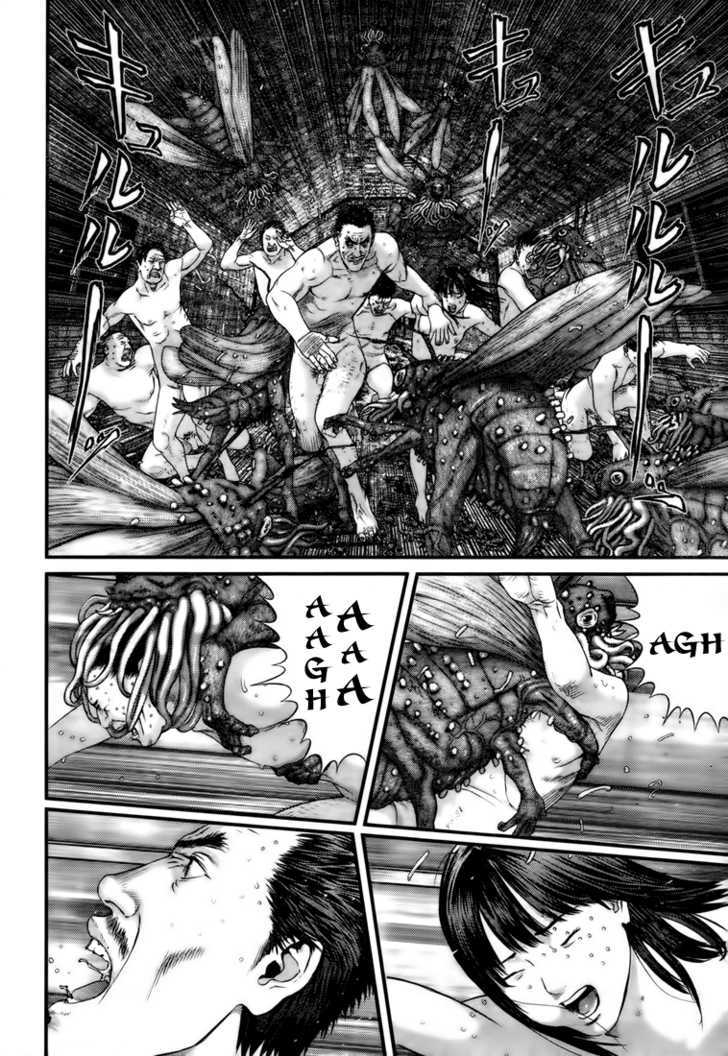 Page 5 of Chapter 322