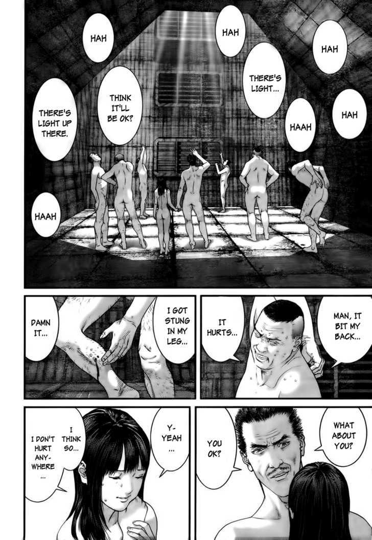 Page 7 of Chapter 322