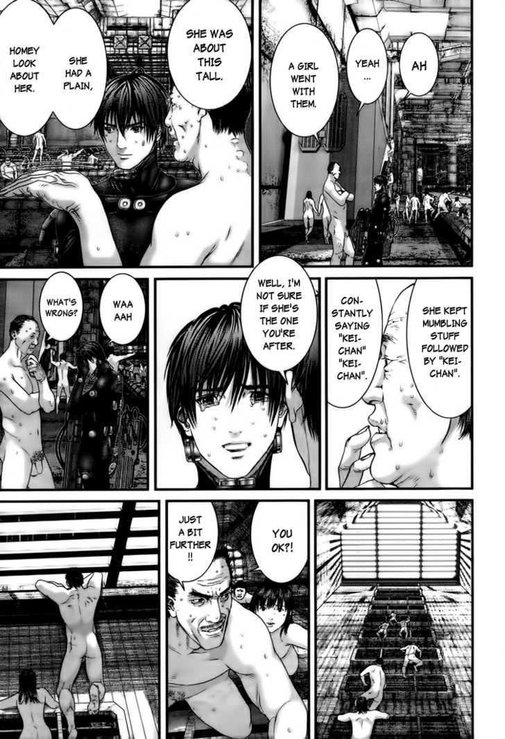 Page 8 of Chapter 322