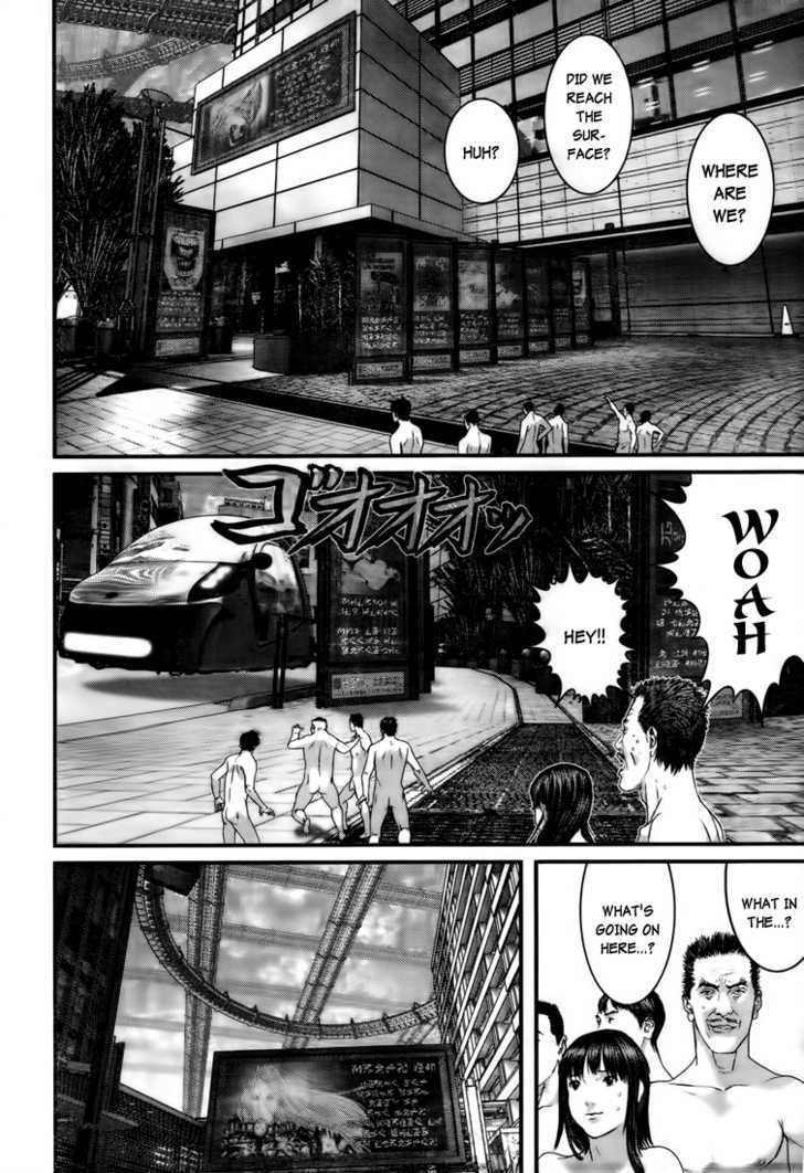 Page 10 of Chapter 322