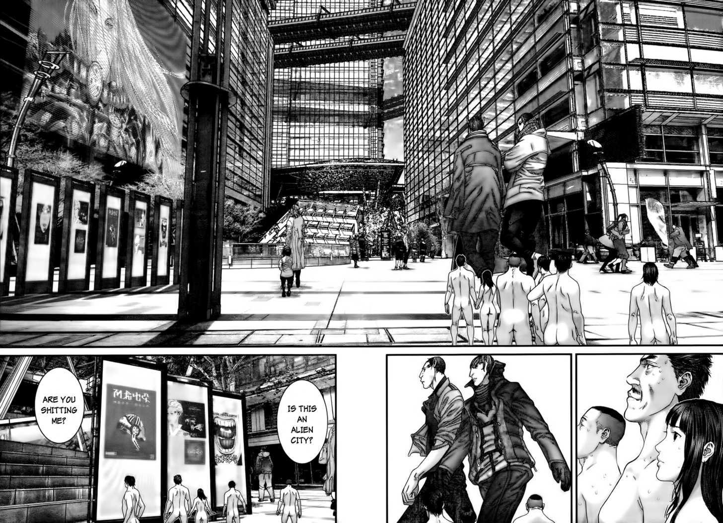 Page 12 of Chapter 322