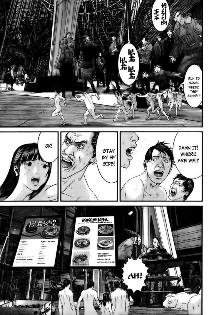 Page 16 of Chapter 322