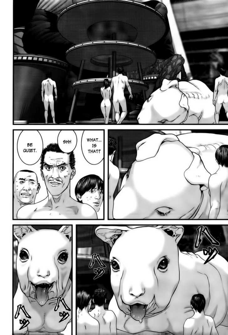 Page 17 of Chapter 322