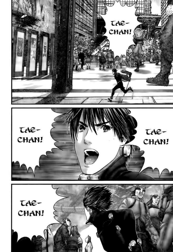 Page 12 of Chapter 323