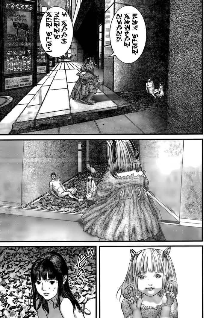 Page 15 of Chapter 323