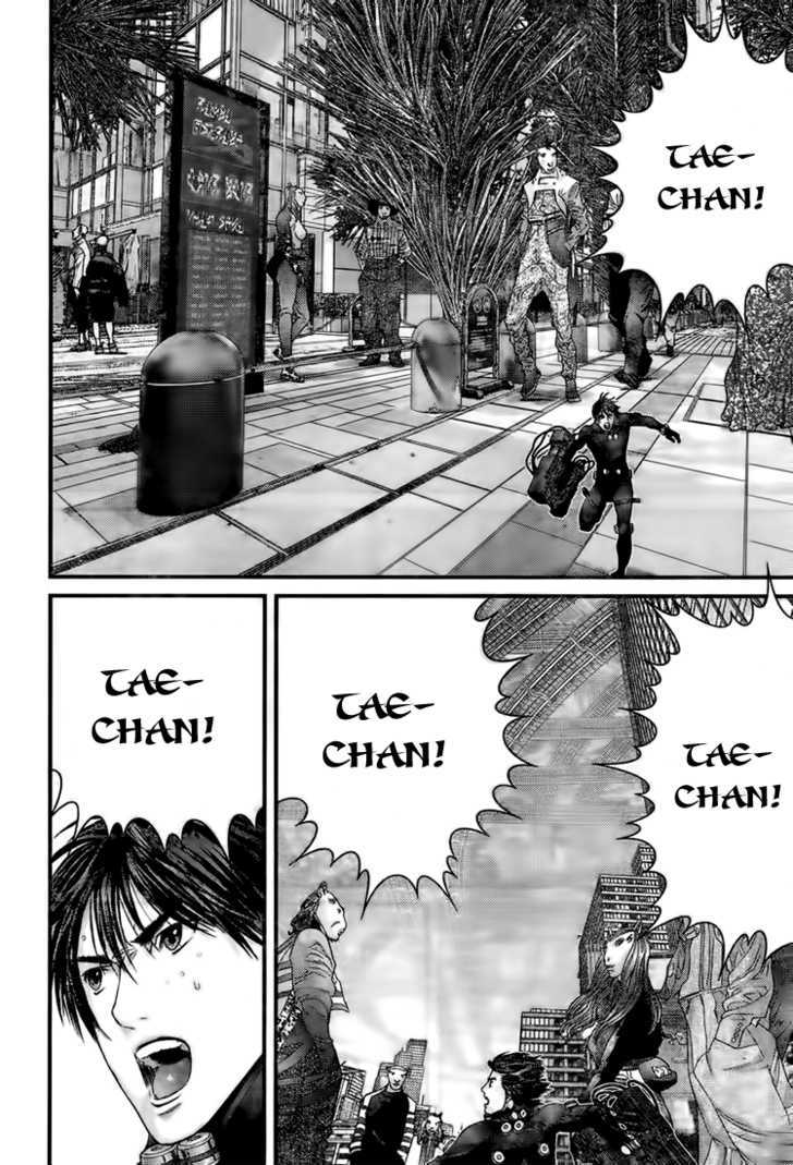 Page 16 of Chapter 323