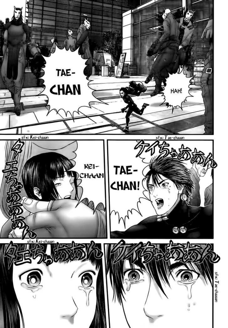 Page 4 of Chapter 324