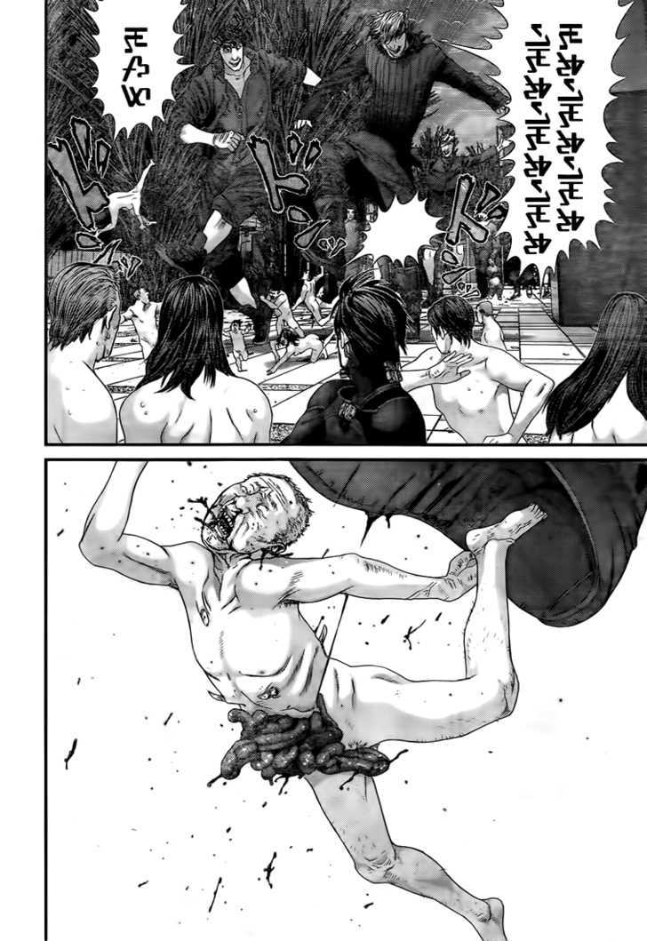 Page 12 of Chapter 324
