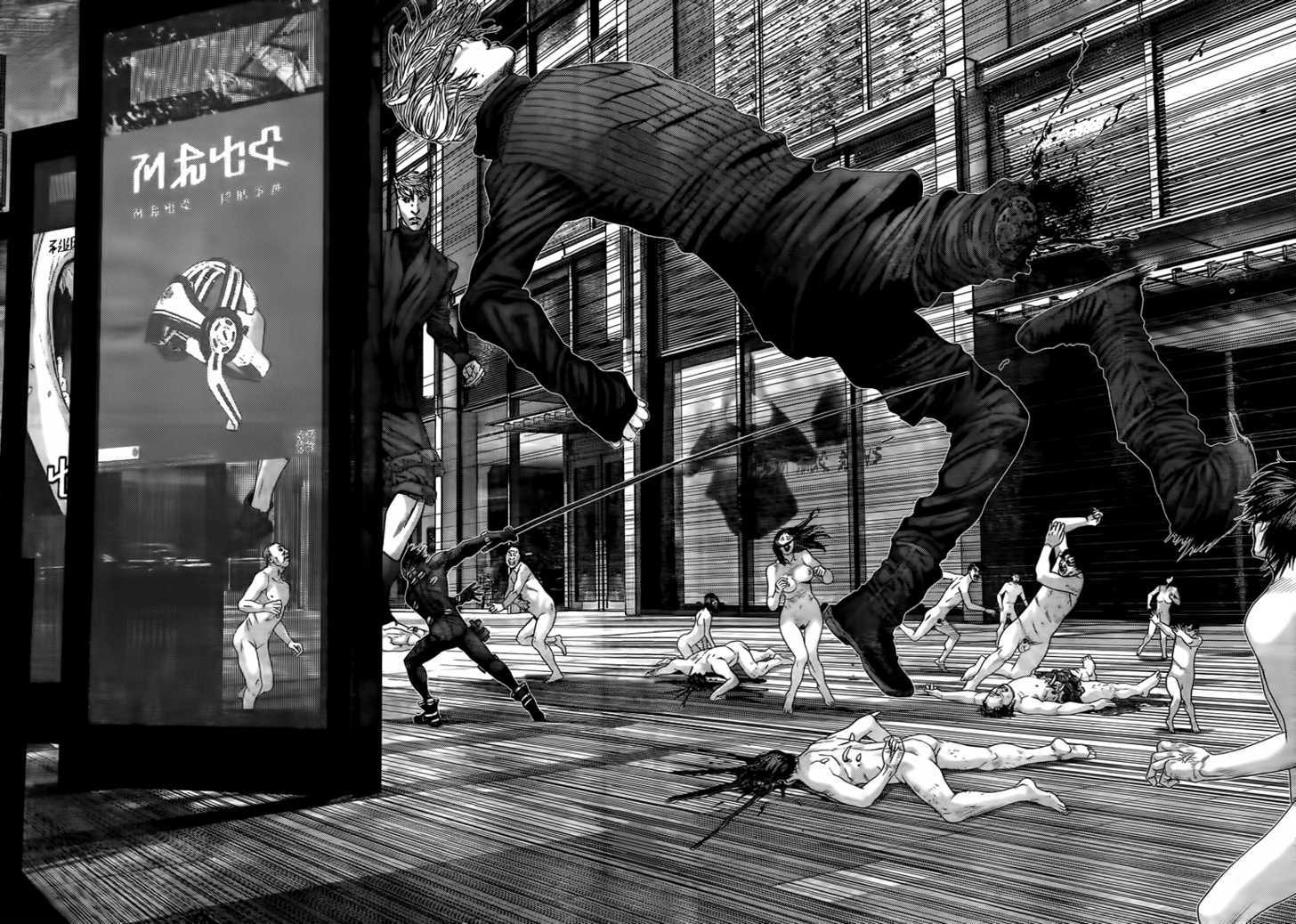 Page 14 of Chapter 324