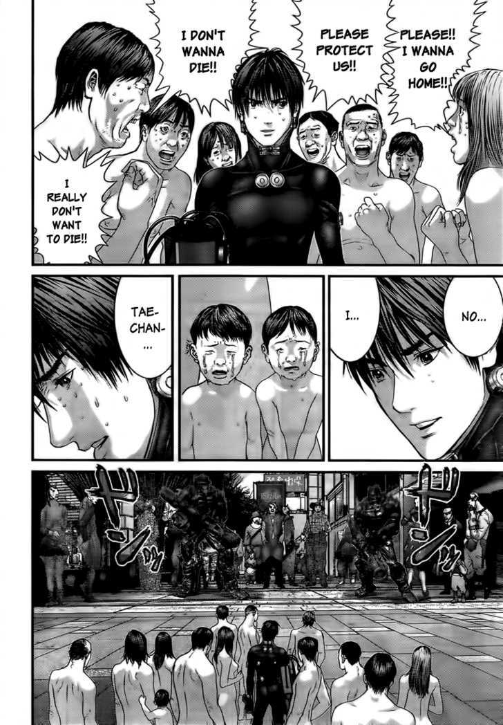 Page 17 of Chapter 324