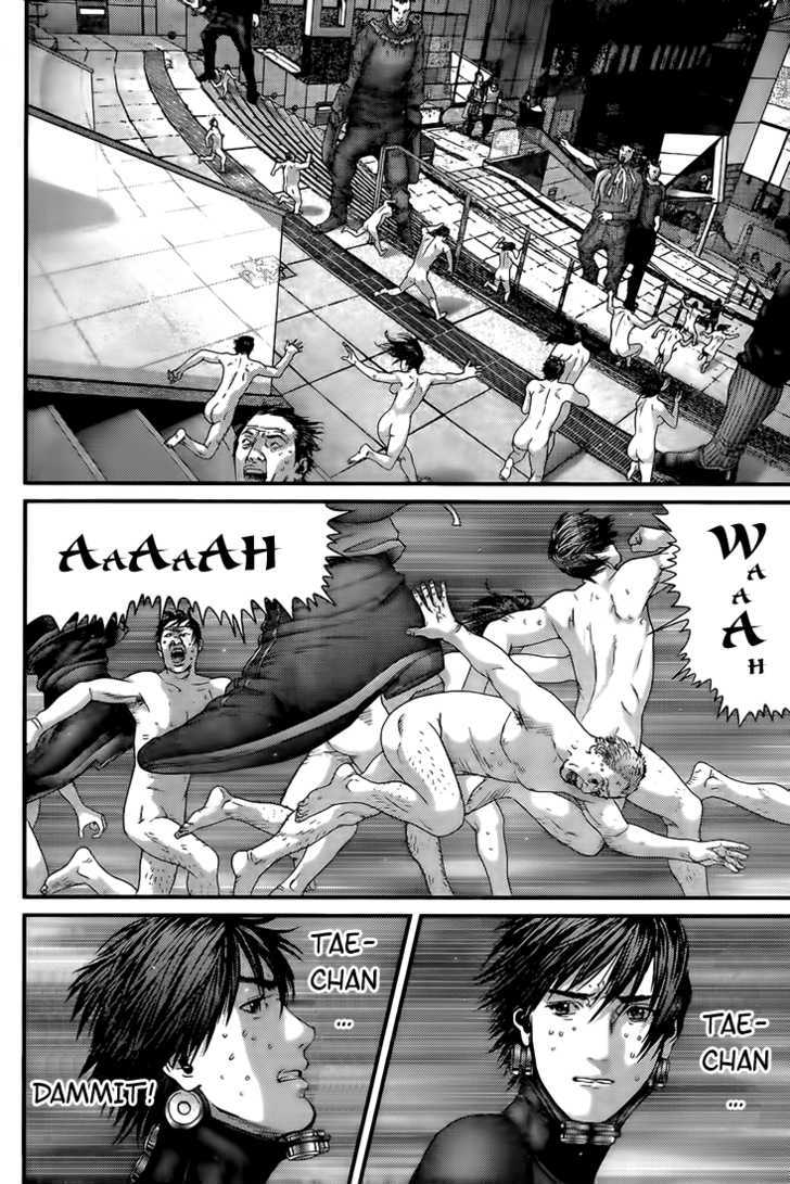 Page 5 of Chapter 325