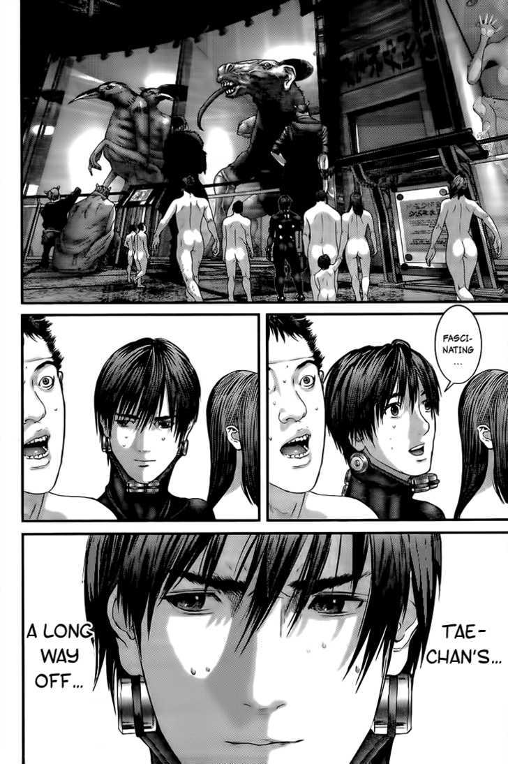 Page 14 of Chapter 325