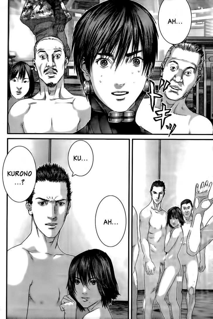 Page 20 of Chapter 325