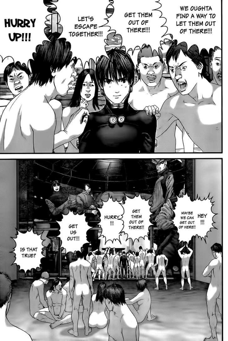 Page 23 of Chapter 325