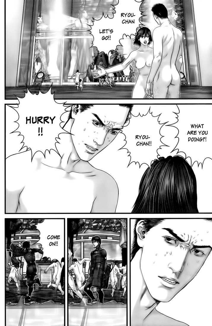 Page 5 of Chapter 326