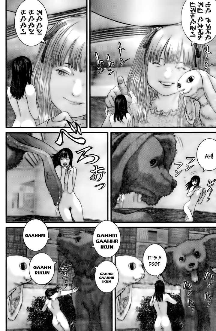 Page 12 of Chapter 326