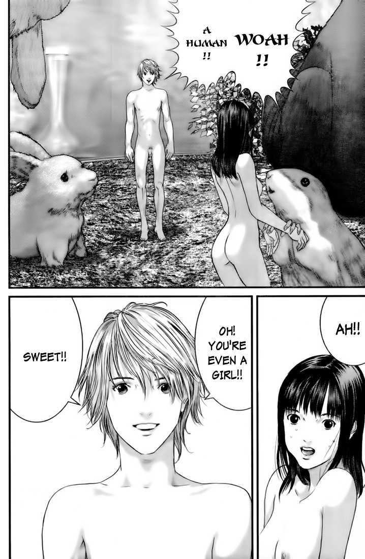 Page 14 of Chapter 326