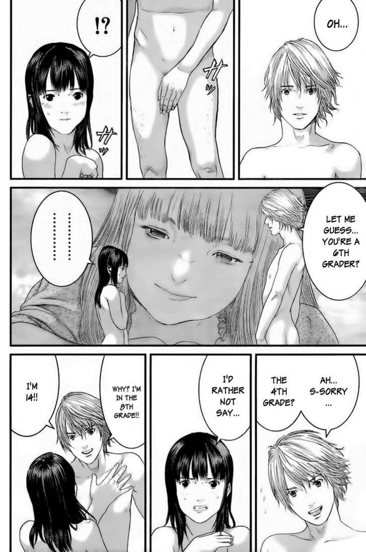 Page 16 of Chapter 326