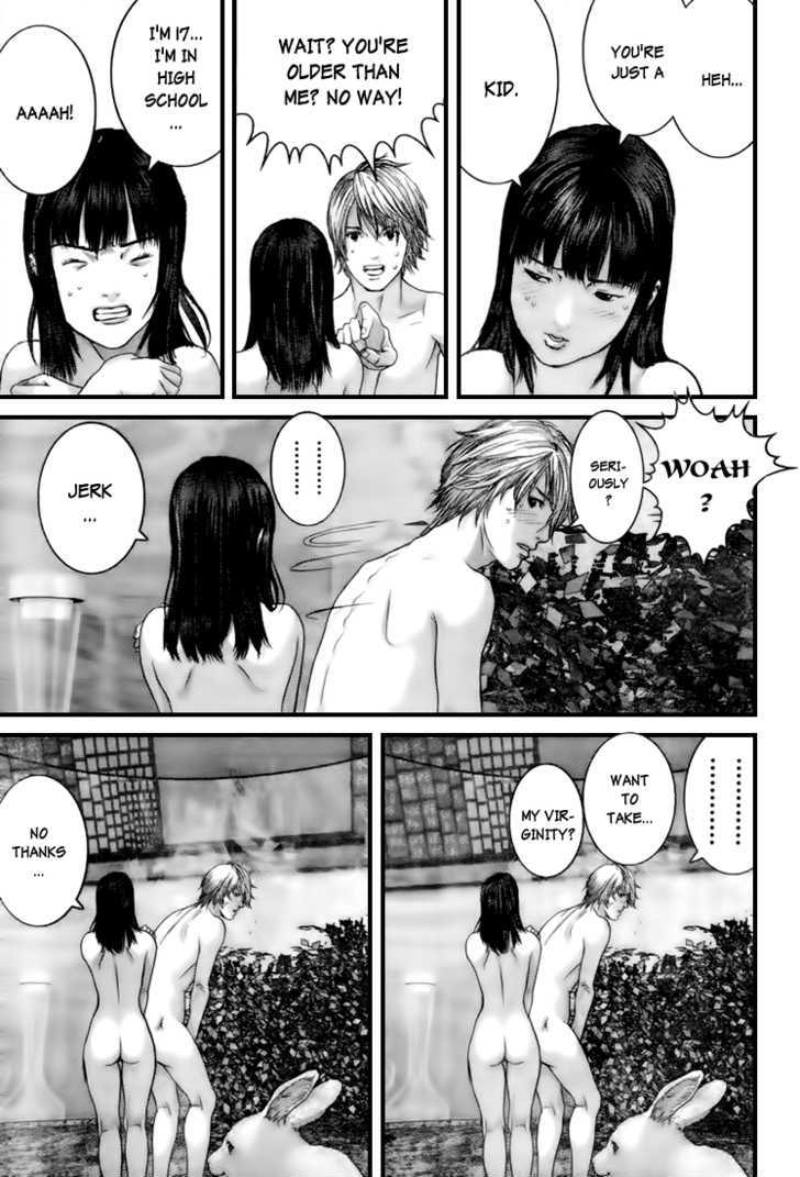 Page 17 of Chapter 326