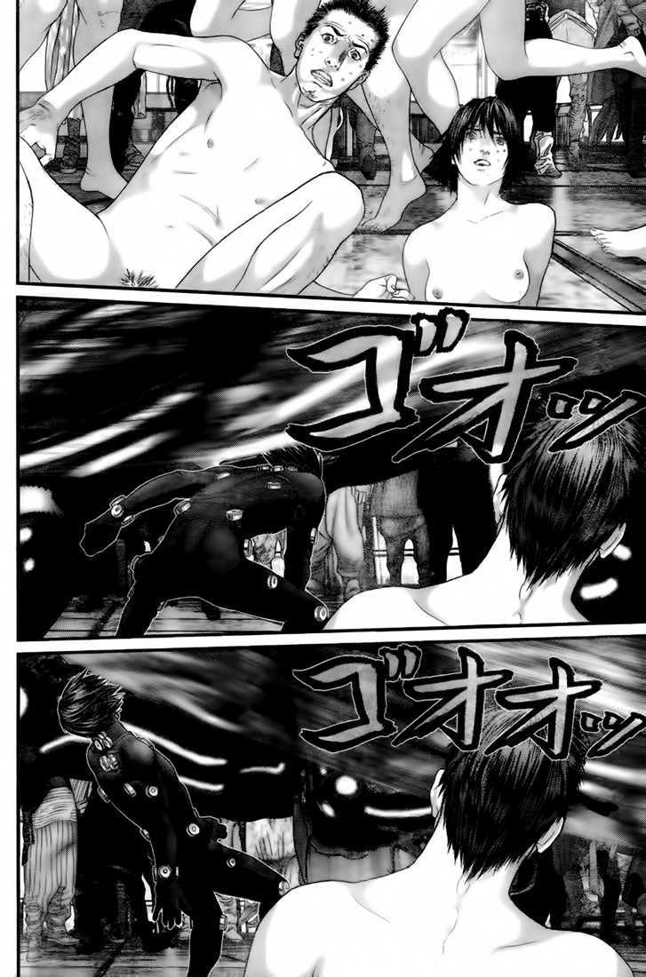 Page 25 of Chapter 326