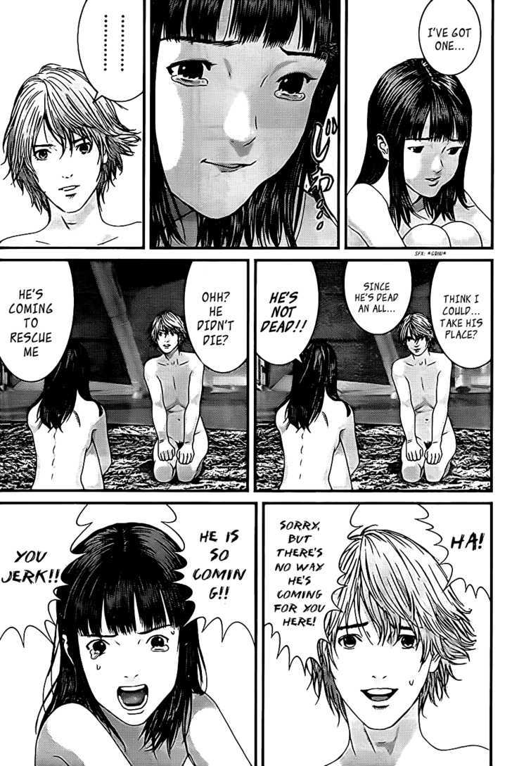 Page 23 of Chapter 327