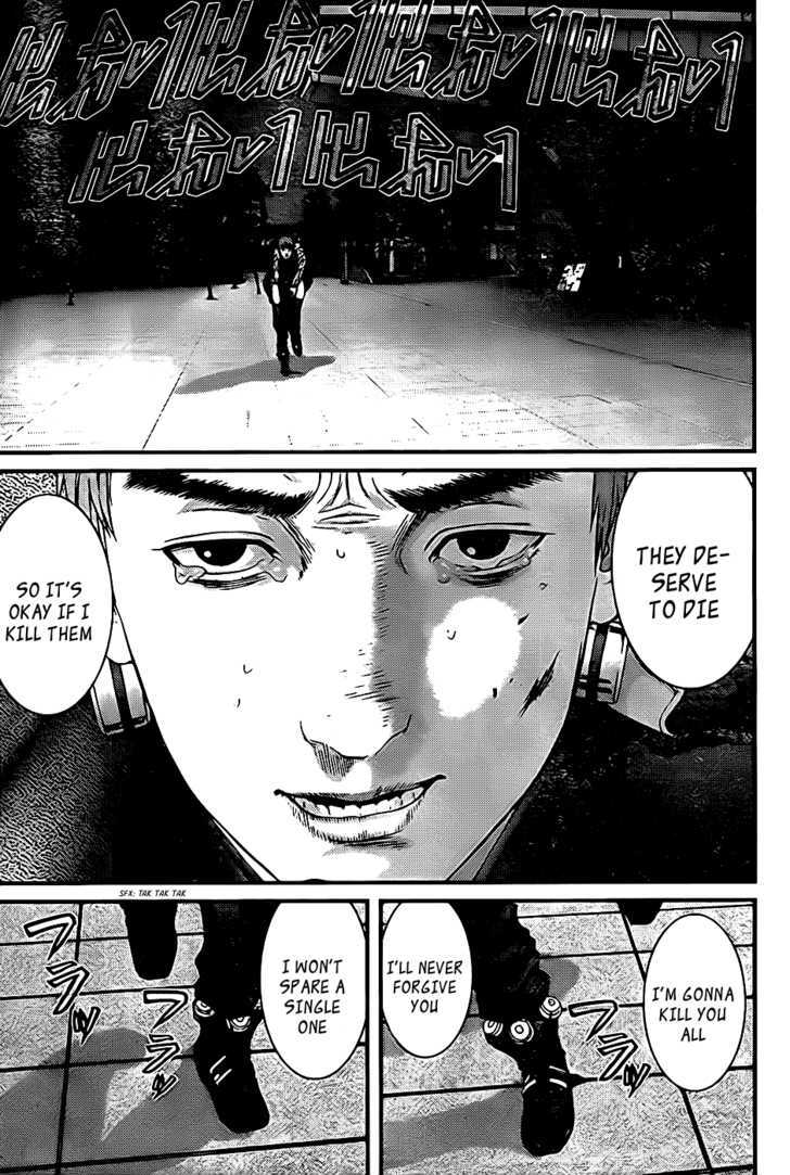 Page 27 of Chapter 327