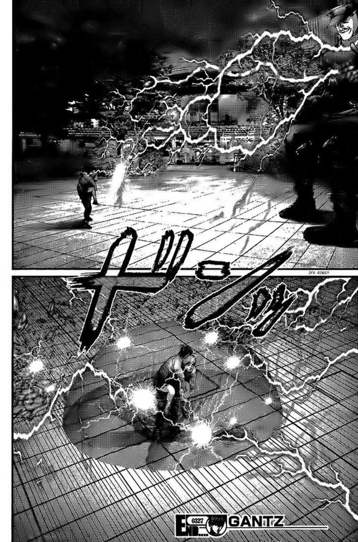Page 33 of Chapter 327