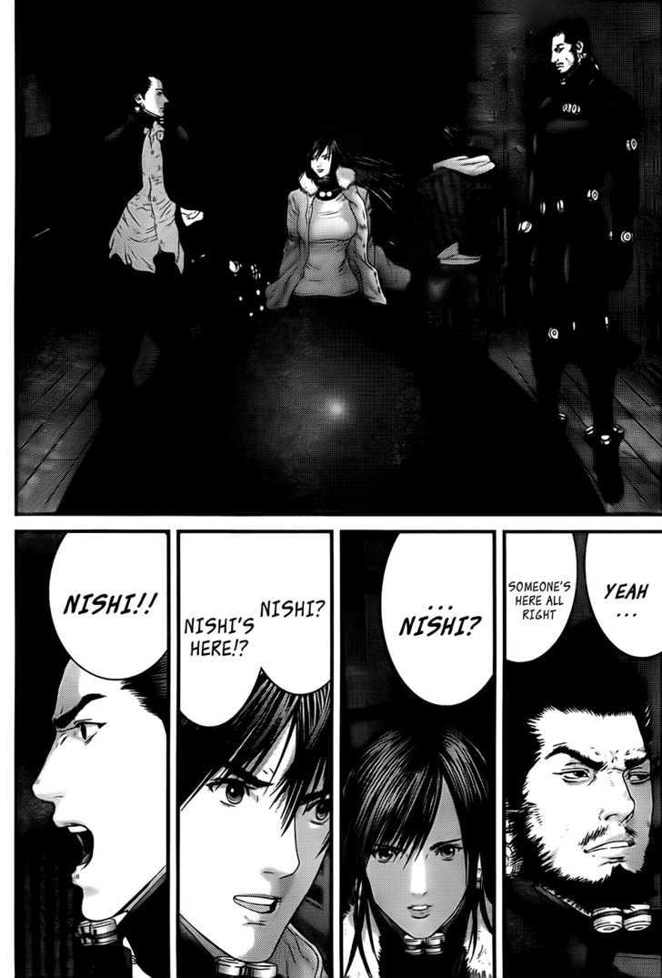Page 12 of Chapter 328