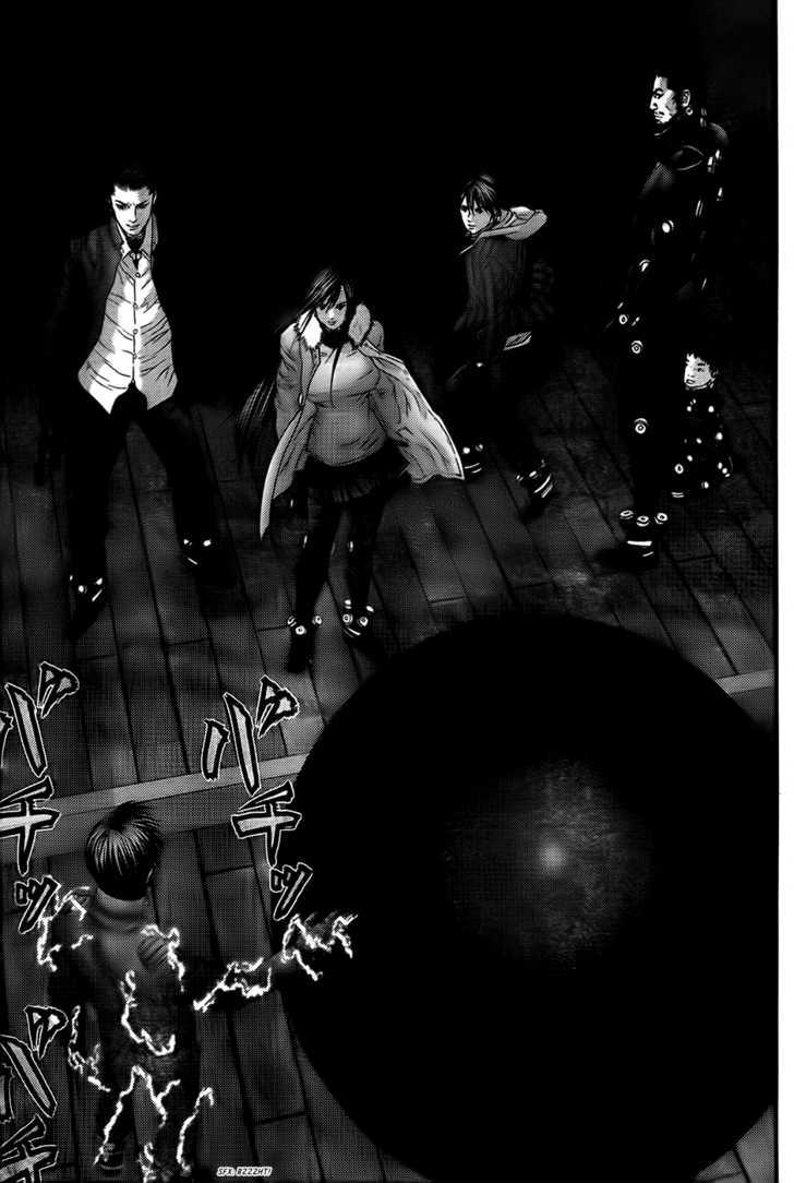 Page 13 of Chapter 328
