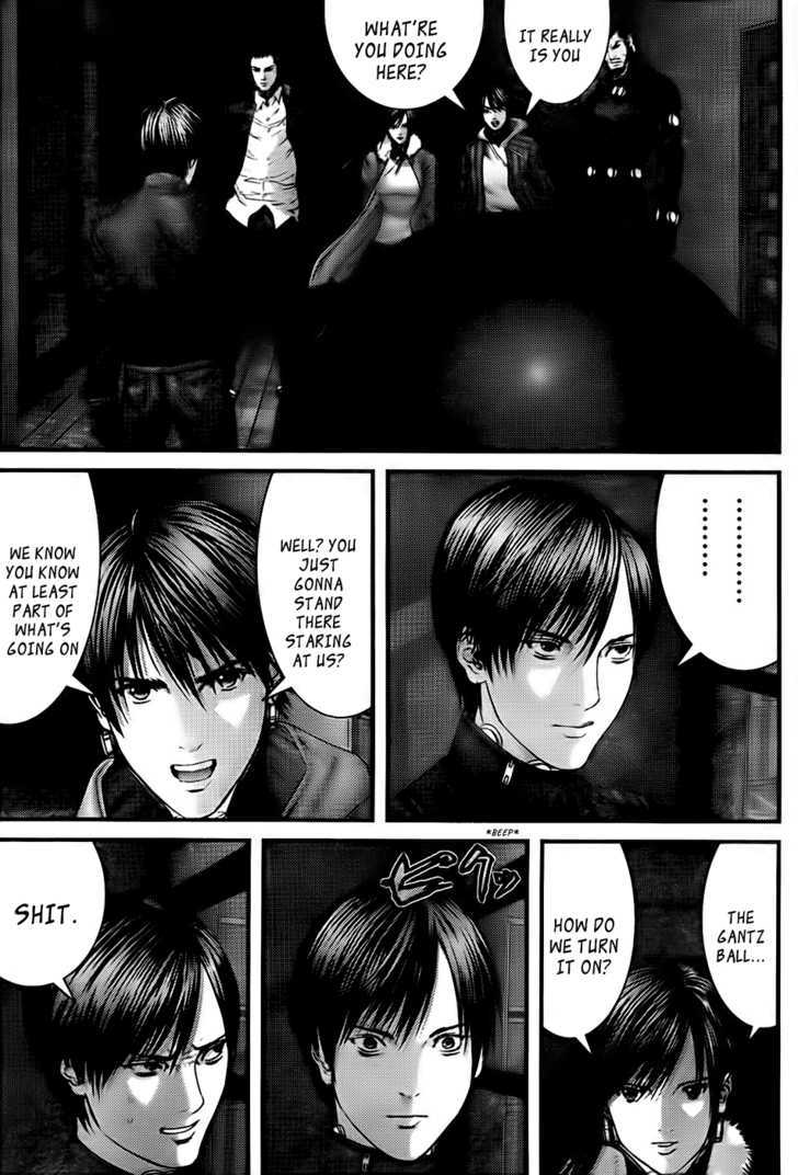 Page 15 of Chapter 328