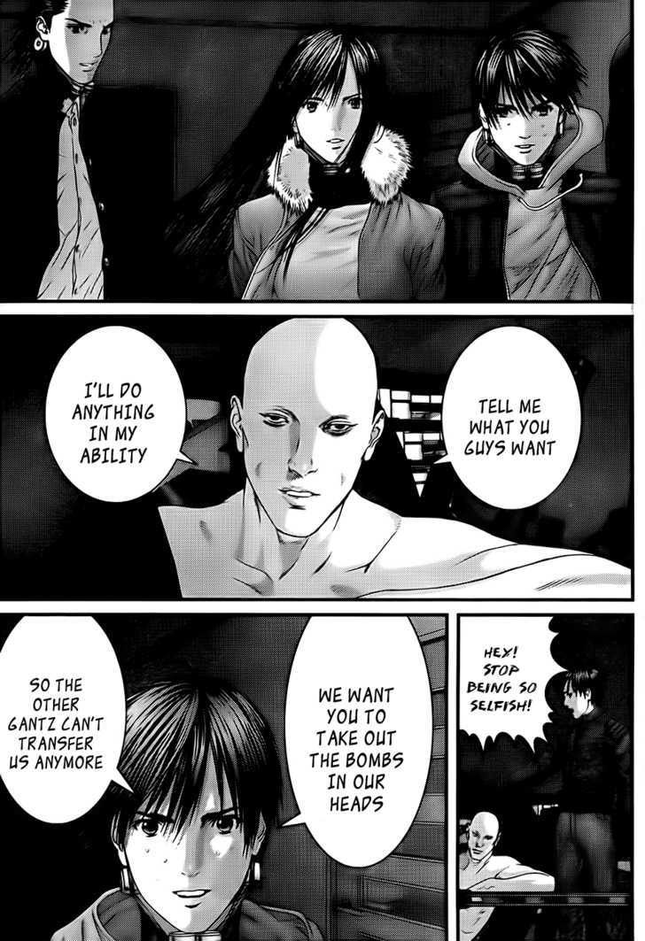 Page 17 of Chapter 328