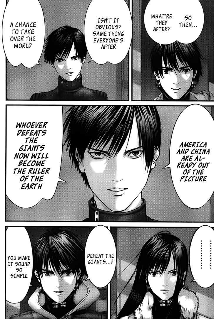 Page 8 of Chapter 329