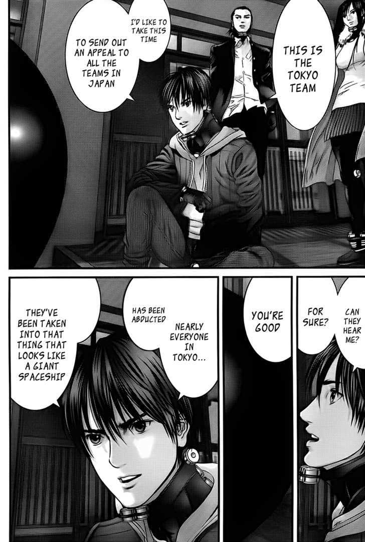 Page 12 of Chapter 329