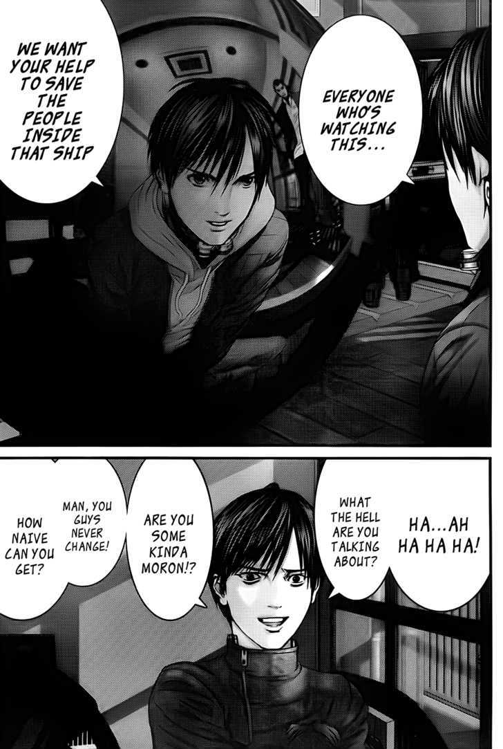 Page 13 of Chapter 329