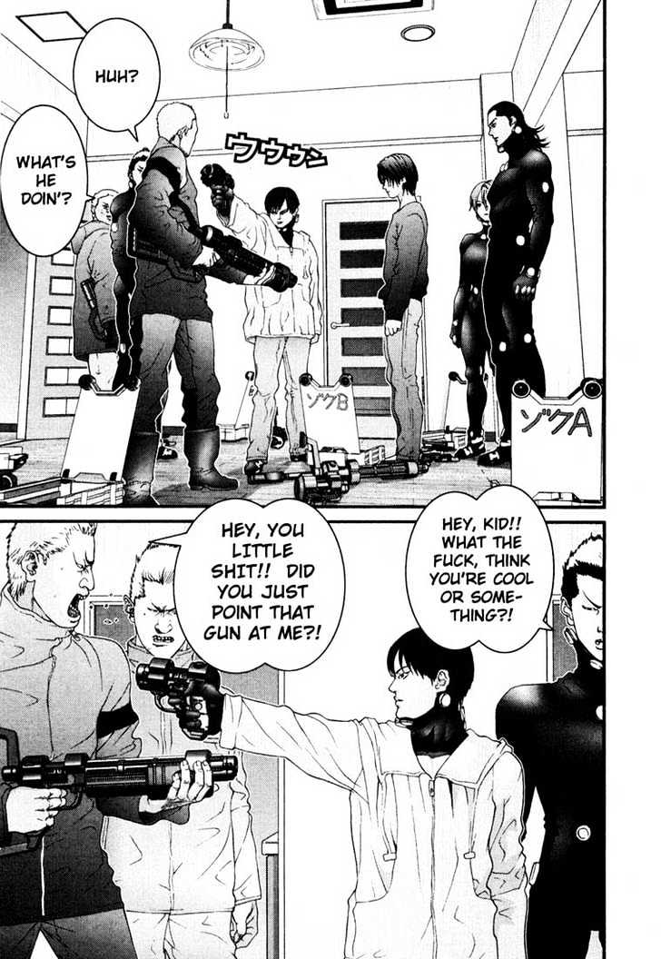 Page 7 of Chapter 33