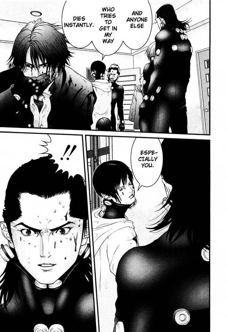 Page 15 of Chapter 33