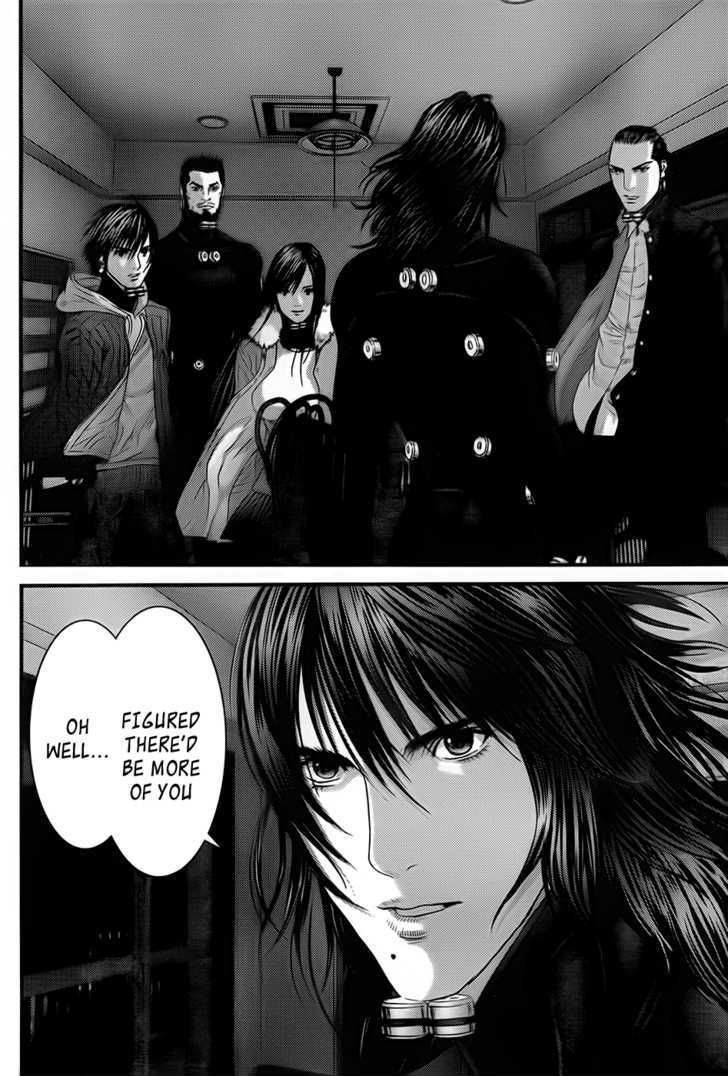 Page 4 of Chapter 330