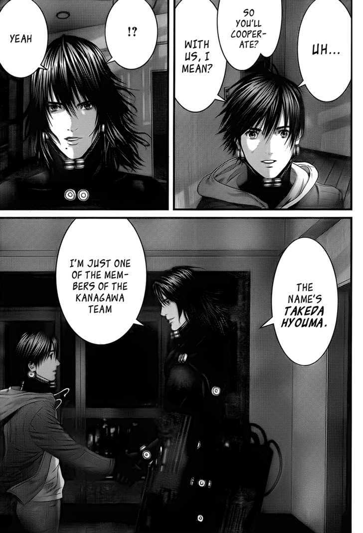 Page 5 of Chapter 330
