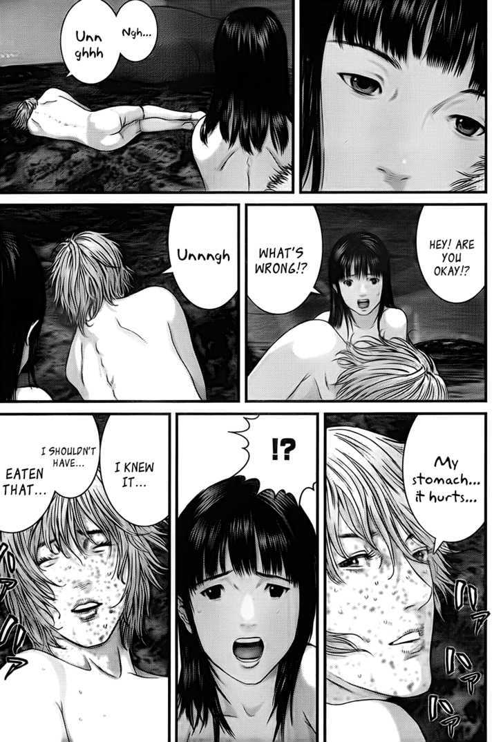 Page 11 of Chapter 330