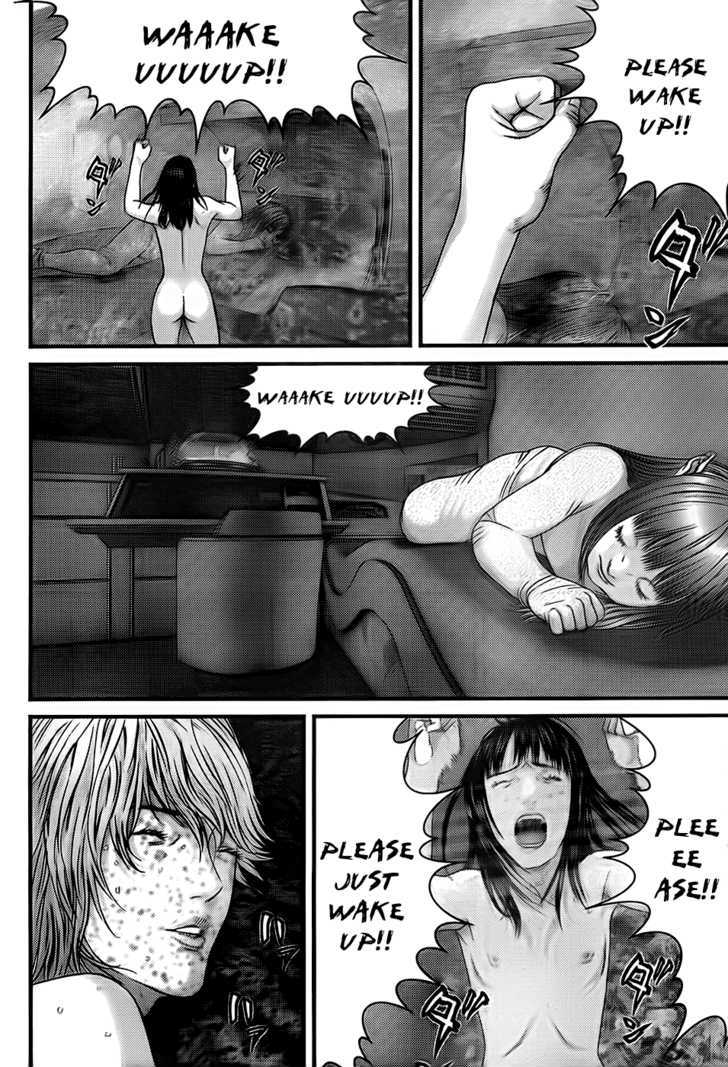 Page 12 of Chapter 330
