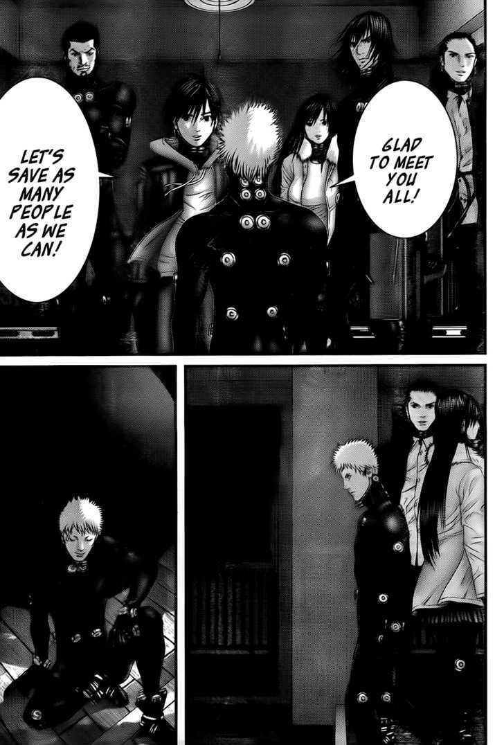 Page 15 of Chapter 330