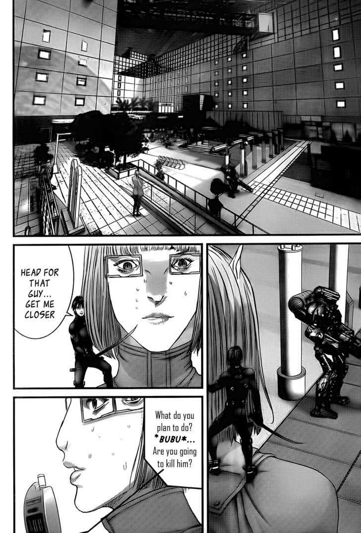 Page 16 of Chapter 330