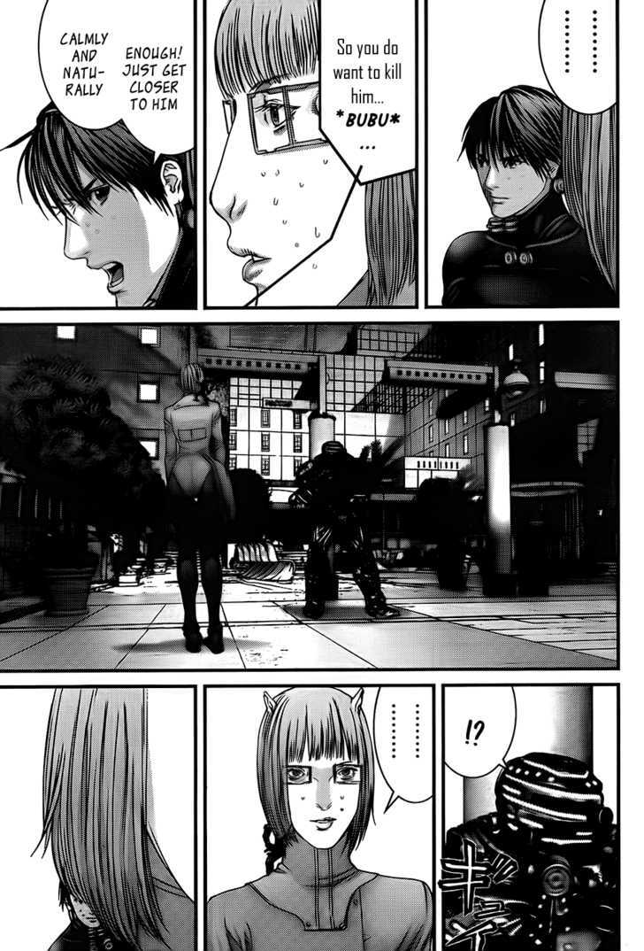 Page 17 of Chapter 330