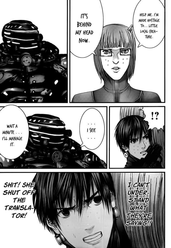 Page 19 of Chapter 330