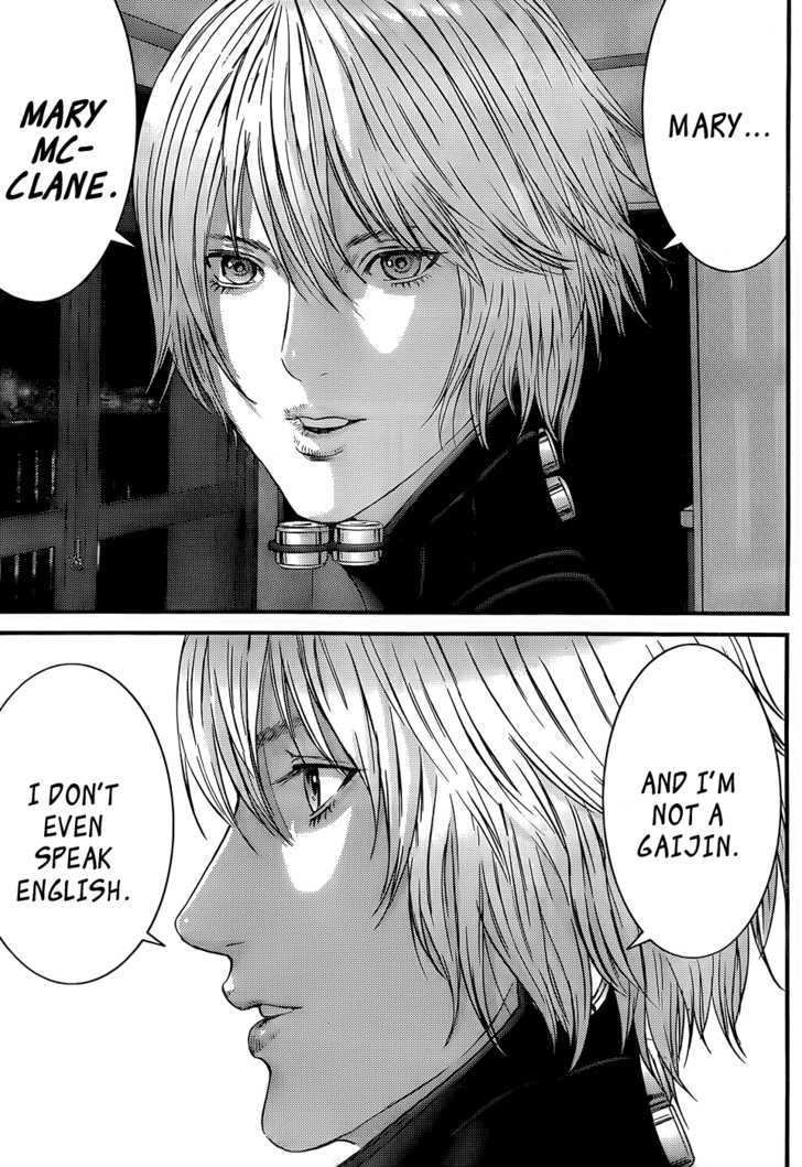 Page 6 of Chapter 331