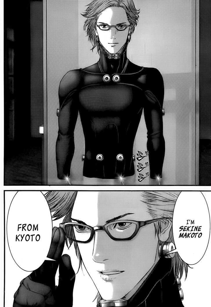 Page 12 of Chapter 331