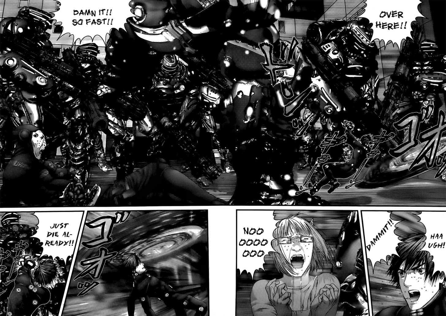 Page 14 of Chapter 331