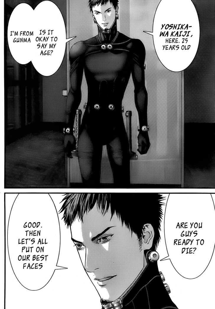 Page 15 of Chapter 331