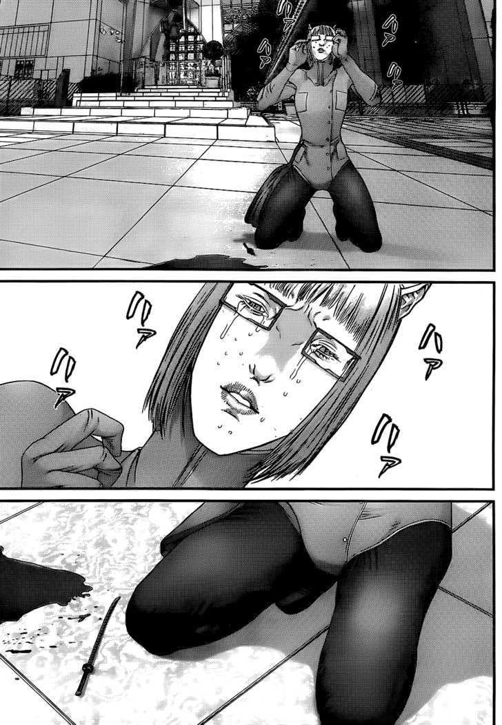 Page 16 of Chapter 331