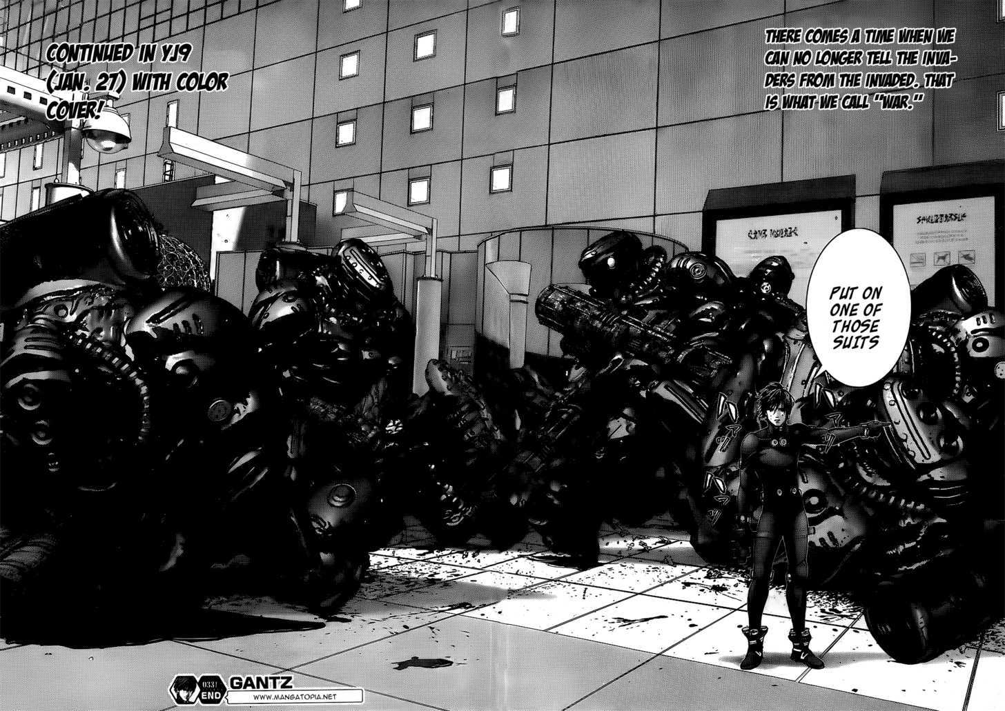 Page 17 of Chapter 331